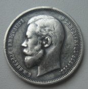 1910a.JPG