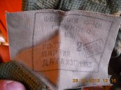 DSCN1318.JPG