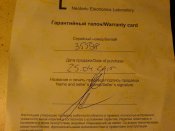 DSC02791.JPG