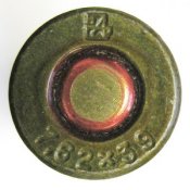 7,62х39 БАРС ГС SP 04.jpg