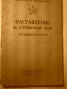 DSC00068.JPG