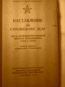 DSC00065.JPG
