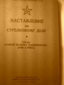 DSC00064.JPG