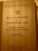 DSC00063.JPG