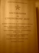 DSC00067.JPG