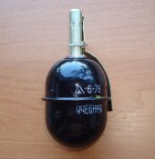 DSC01773.JPG