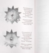 CIMG7176.JPG