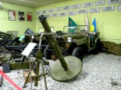 120ММ миномет.JPG