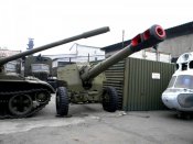 Д20.JPG