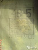 1952180788.jpg