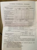2015-10-29 08.01.22.jpg