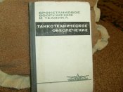 S7002252.JPG