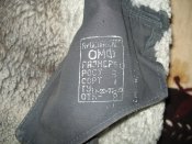 DSC01142.JPG