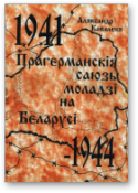 thumb_9393-1.png