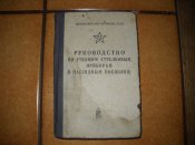 DSCN6856.JPG