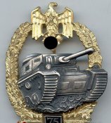 Атаки.jpg