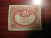IMG_6791.jpg