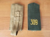 Погони РІА 309 полк