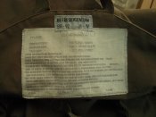 DSCN8473.JPG