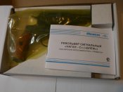 CIMG0085.jpg