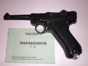 CIMG0131.jpg