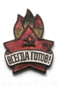 P1010011.JPG