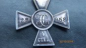 Изображение 5079.jpg