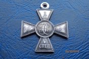 Изображение 5125.jpg