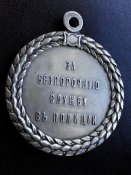 Изображение 6054.jpg