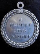 Изображение 6055.jpg