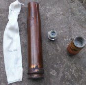 Макет Флак-2 см с магазина