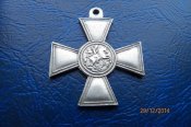 Изображение 5109.jpg