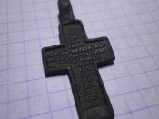 PB072711.JPG