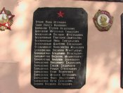 Дмитровка 1.jpg