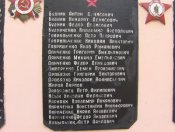 Дмитровка 2.jpg