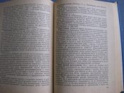 5766383127_4.jpg