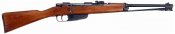 Carcano-M1938-Cavalry-Carbine.jpg