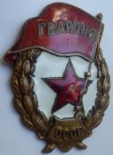 Знаки (1).jpg