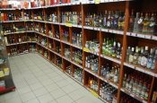 Alkoholiskie-dzerieni-2.jpg
