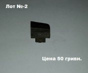 20151111_095645.jpg