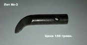 20151111_095725.jpg