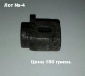 20151111_095854.jpg