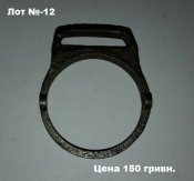 20151111_102620.jpg