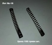 20151111_102956.jpg