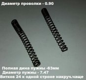 20151111_103011.jpg