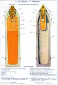 0_6441e_d5de89d4_XL.jpg