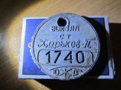 IMG_4905.JPG
