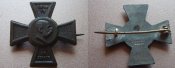 7 армия.jpg