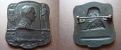 Сухопутный фронт КАРОЛЬ 1916.jpg