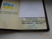 DSCN1248.JPG